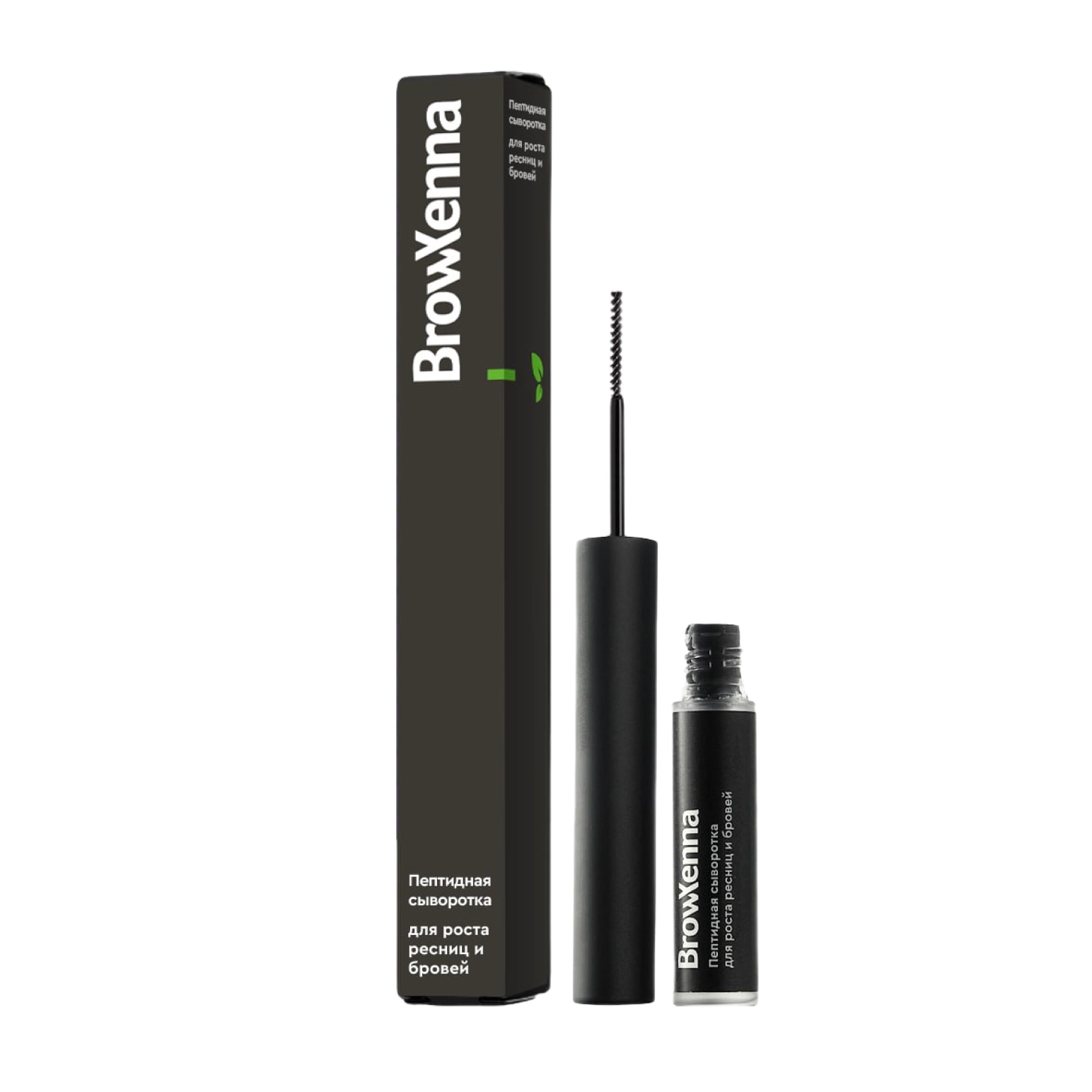 Пептидная сыворотка для роста ресниц и бровей BrowXenna®