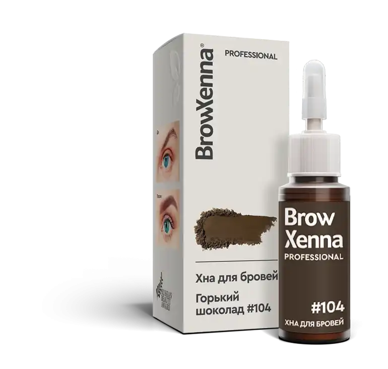 Хна для бровей BrowXenna® (флакон)