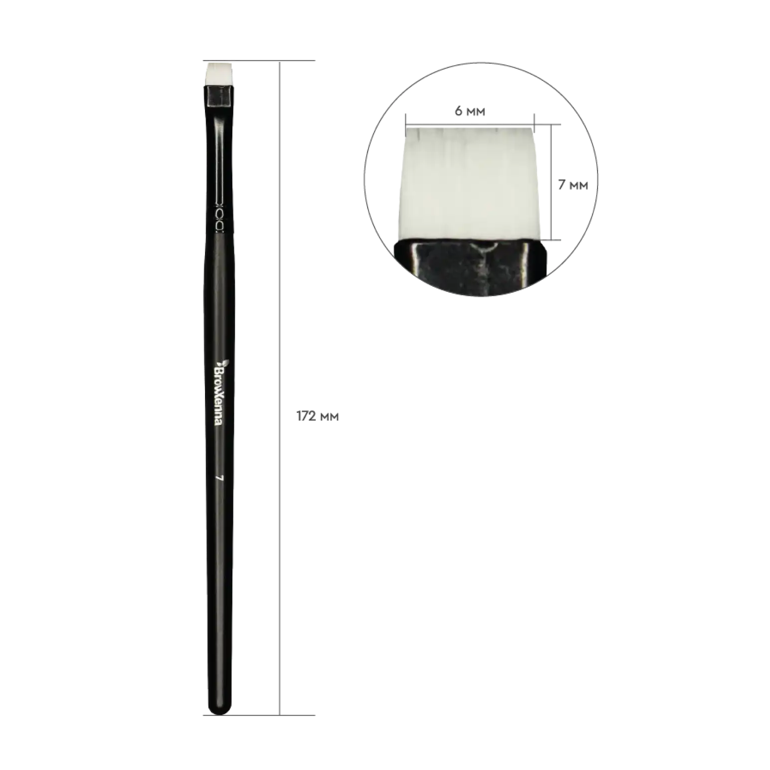 Кисть для бровей Synthetic BrowXenna® №7 (прямая)