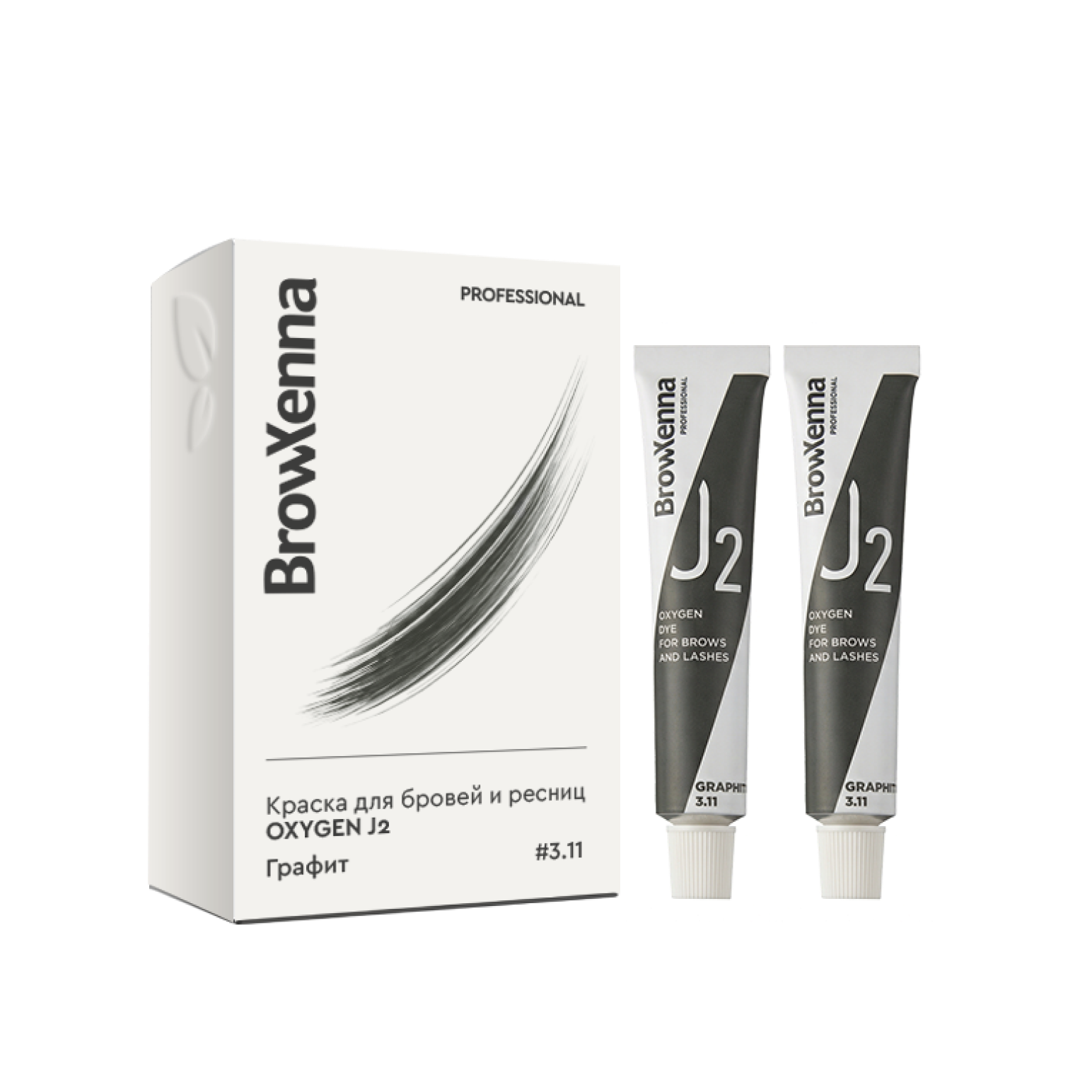 Краска для бровей и ресниц BrowXenna® OXYGEN J2, 2 шт.