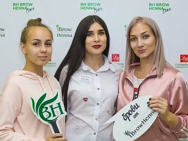 BH Brow Henna tour 2018