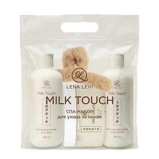 Набор спа для ухода за телом Milk Touch "Расслабление", Lena Levi®