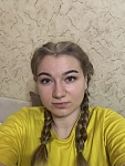 Фото к отзыву Мария