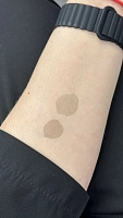 Фото к отзыву София