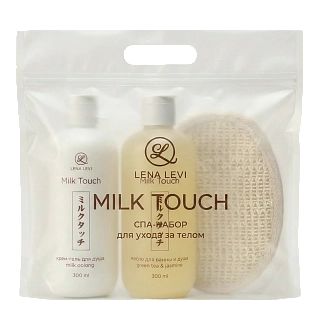 Набор спа для ухода за телом Milk Touch "Наслаждение", Lena Levi®