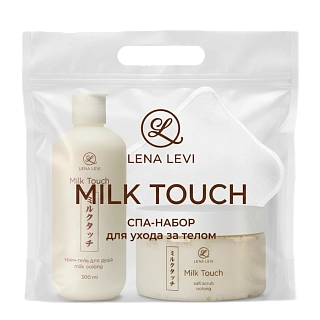 Набор спа для ухода за телом Milk Touch "Молочный улун", Lena Levi®